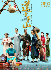 se97se成人亚洲网站在线观看